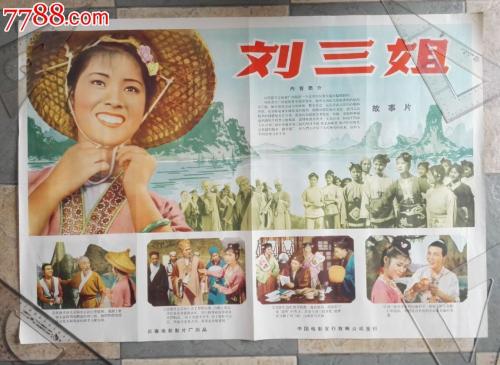 如何将中国appleid更改到美国地区